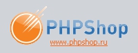 PHPSHOP CMS: для ваших сайтов